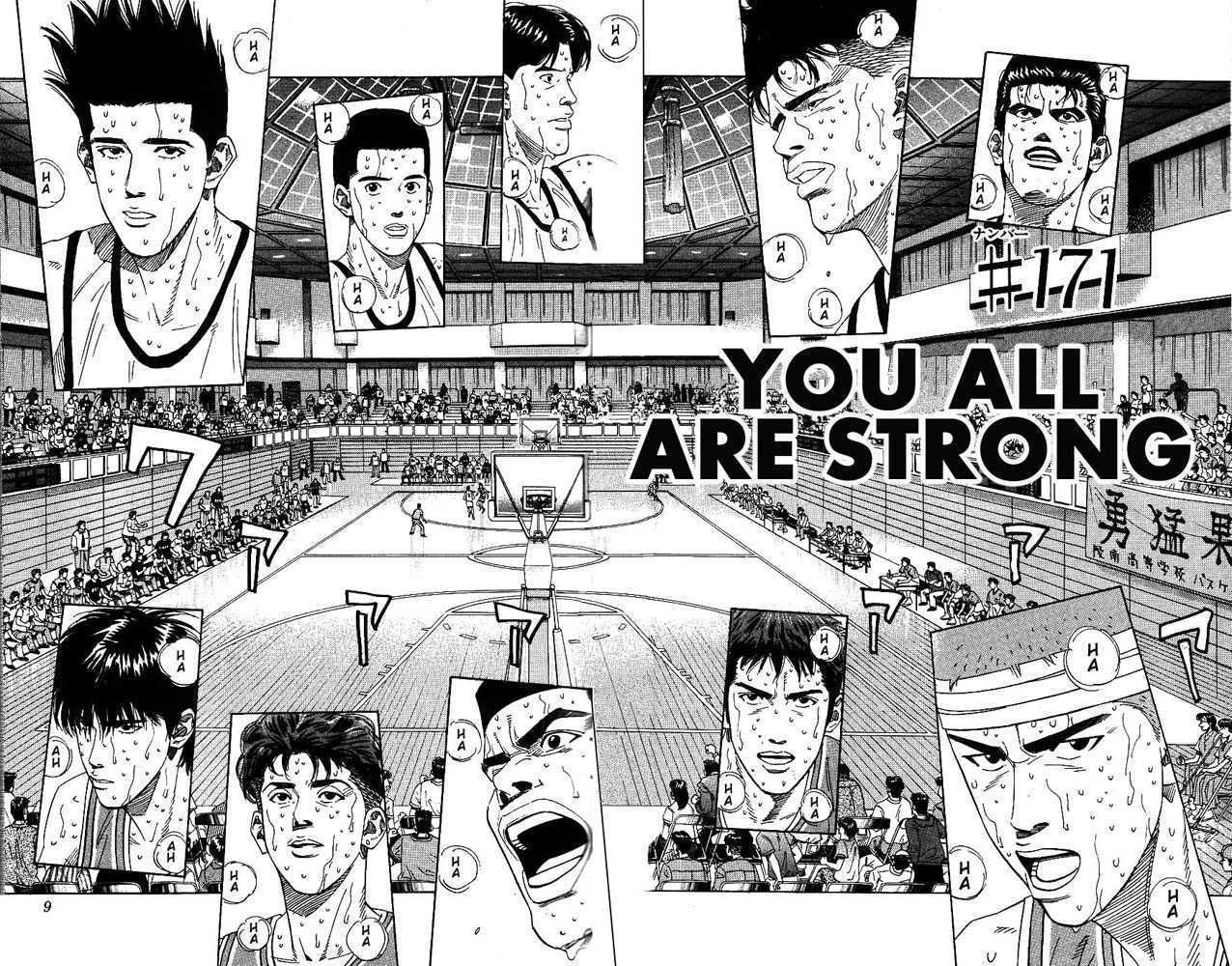 Slam Dunk Chapter 171 6